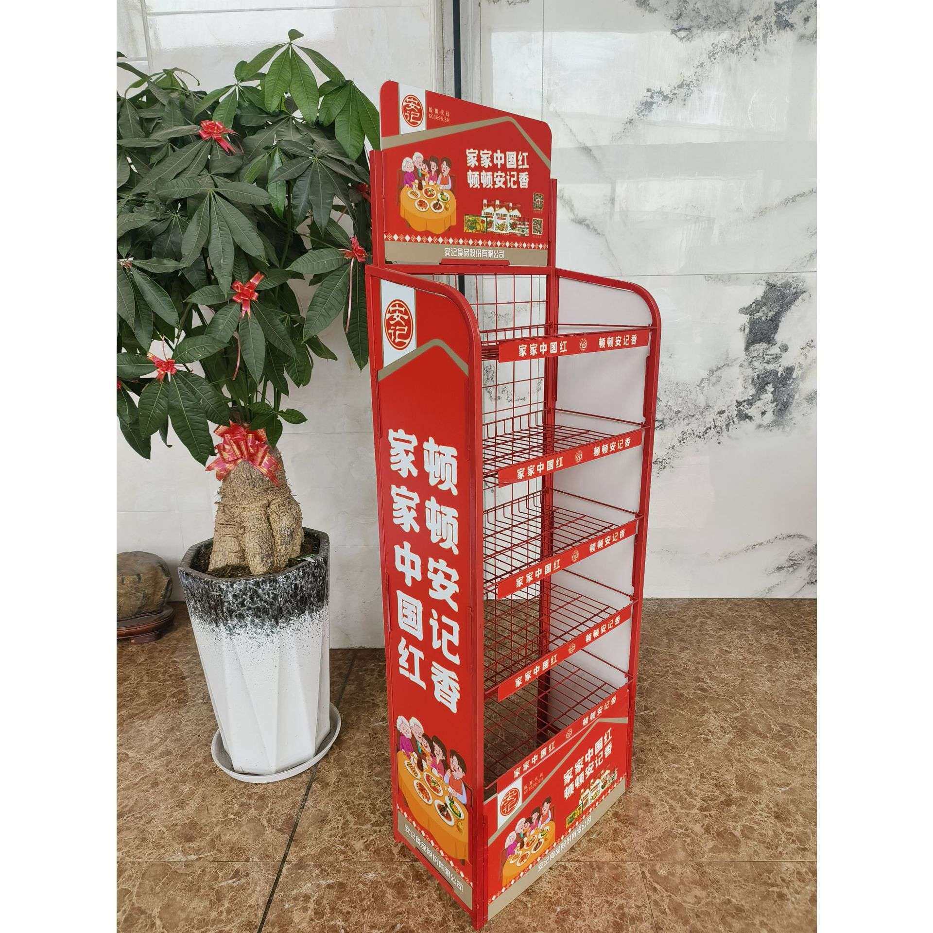 商超小货架金属展示架陈列架便利店多层落地货架建材机油展架厂家