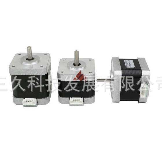 UM2 Ultimaker 2+ 3D打印机步进电机套件含电机线配件
