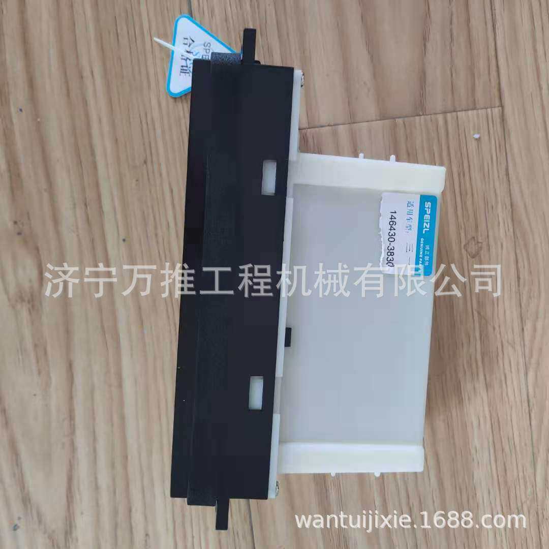 山推挖掘机配件SE220副水箱 小水壶 力士德挖掘机全车配件图片