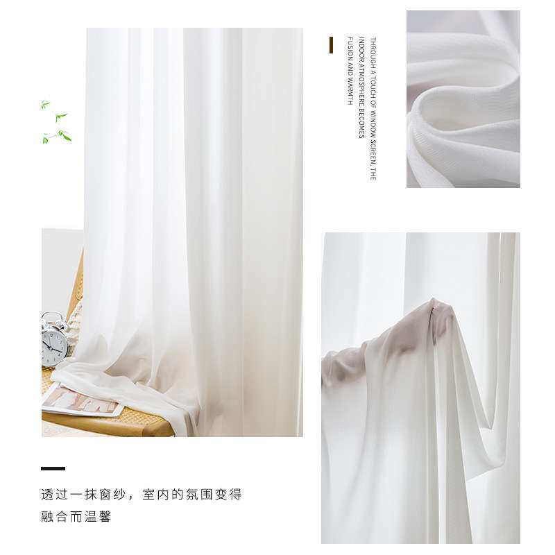 白色窗帘纱透光不透人卧室遮挡北欧超高加长自建房别墅仙北欧风格