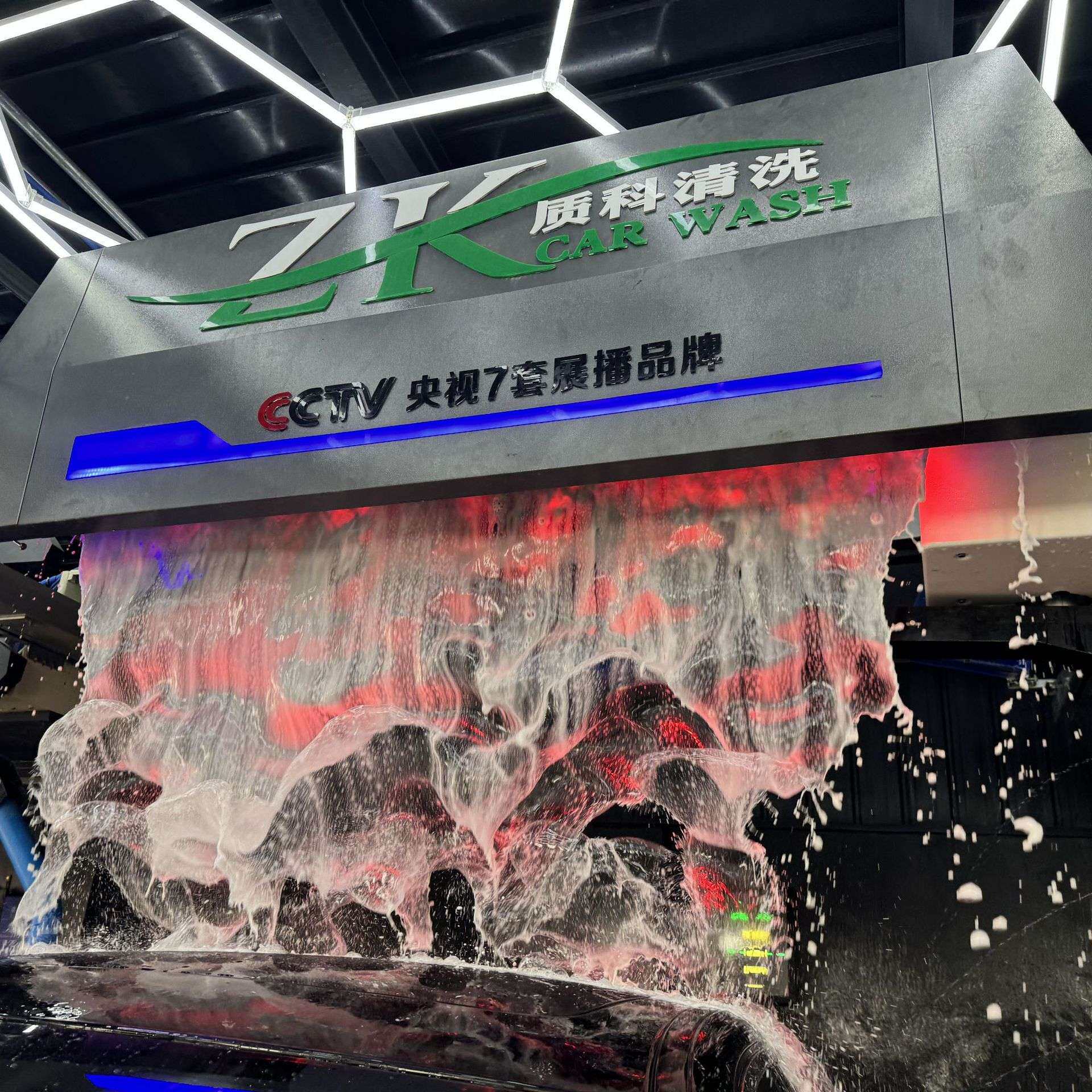 全自动洗车机无接触电脑设备商用洗车店加油站无人值守洗护一体机