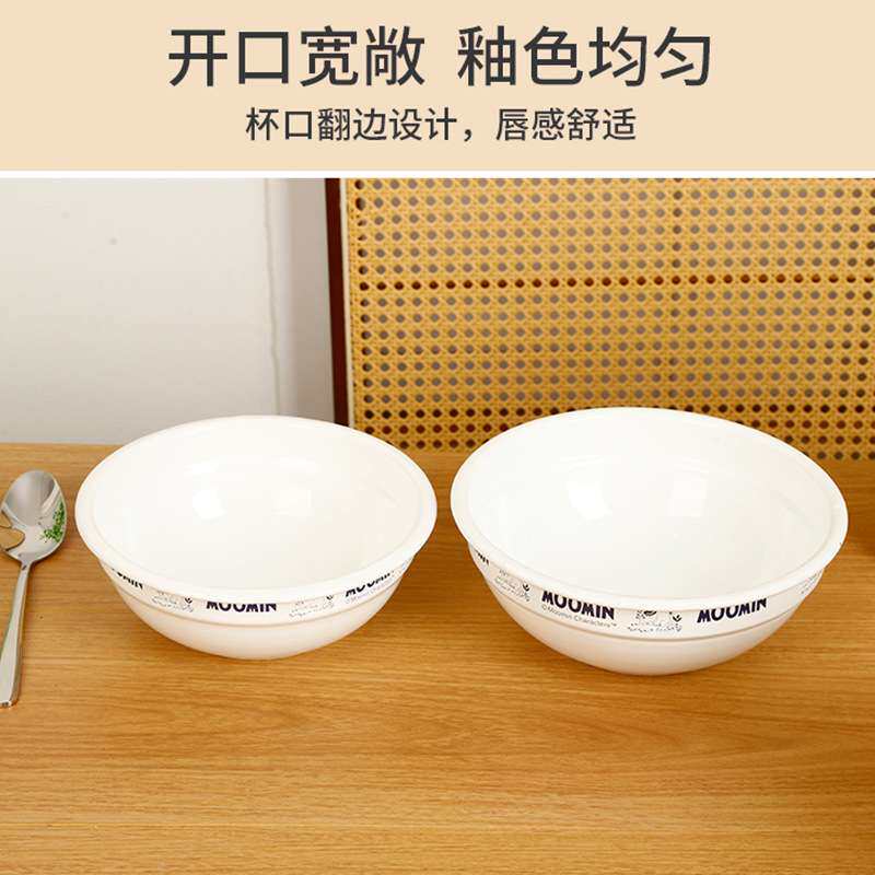 搪瓷储物罐 创意白色镂空盘西餐盘菜盘 早餐盘水果餐盘沥水筐
