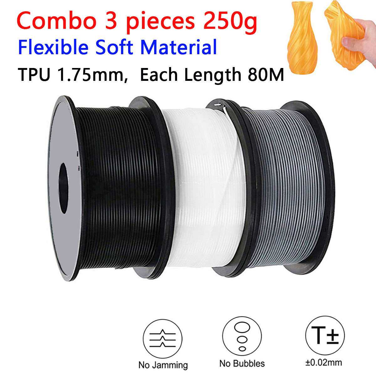TPU 软性打印材料 250克三卷套装