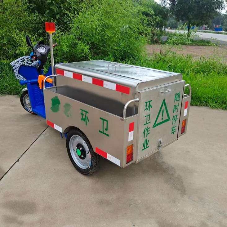 电动环卫车保洁三轮车景区小区物业道路学校快速垃圾清运车厂家