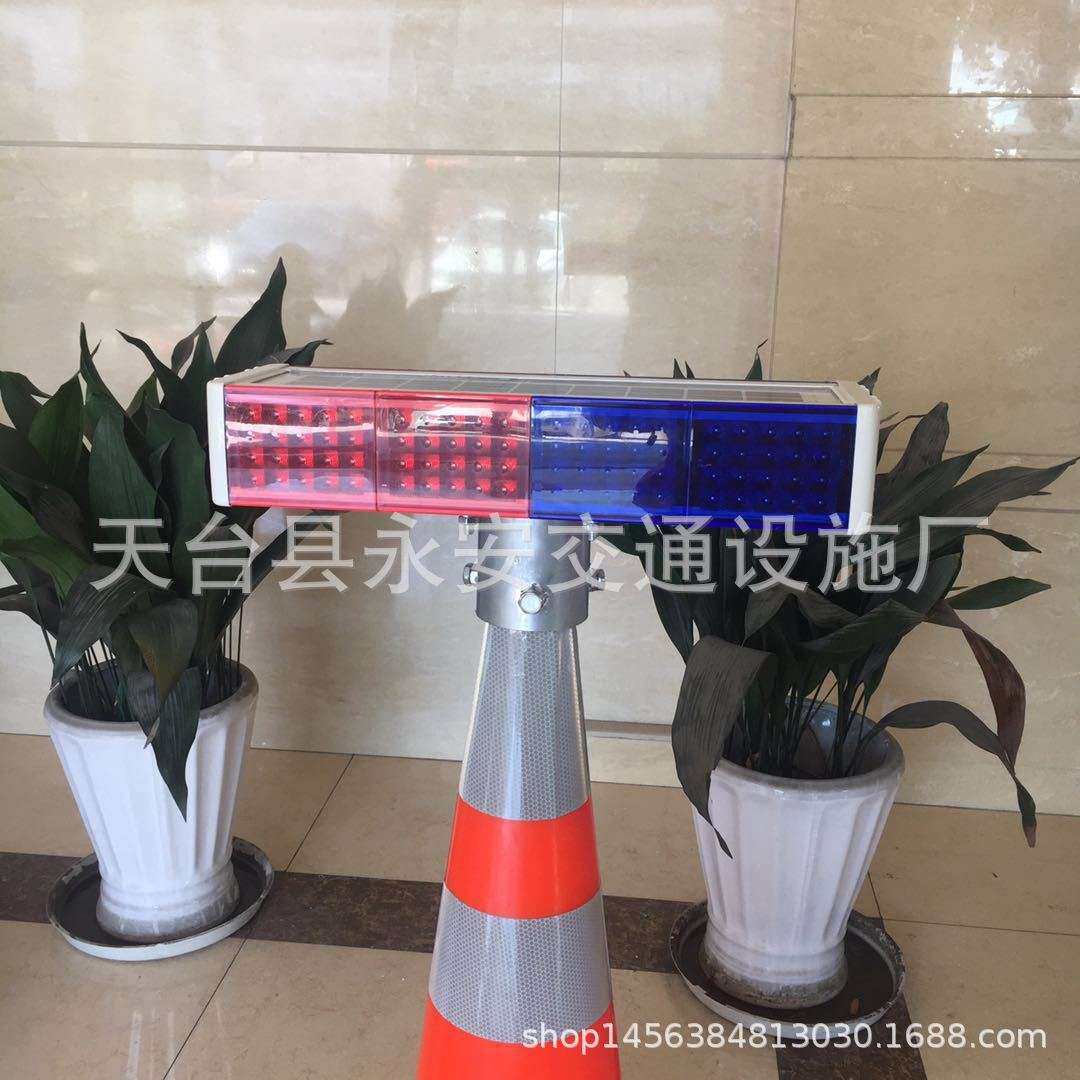 汽车防盗器闪灯太阳能模拟灯led报警器警示爆闪智能车载