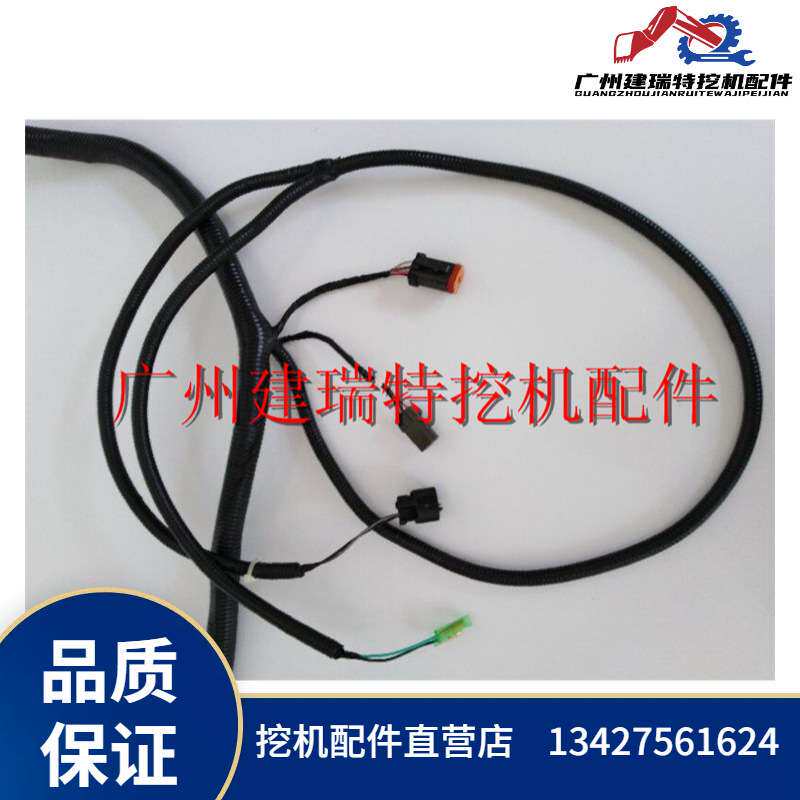 液压泵线束6WG1厂家直销电器件泵线束挖掘机配件 工程机械电器