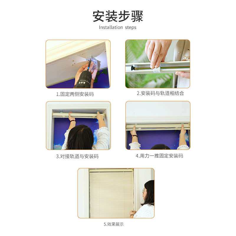 C型铝百叶窗帘厨房卫生间免打孔安装卷帘百叶飘窗电动遮光