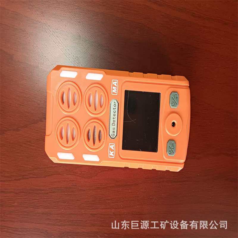 矿用气体测定器报警仪方便携带液晶显示多参数气体检测报警仪