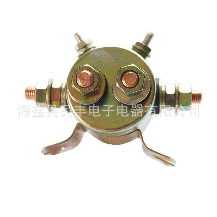 动力单元用 液压油泵电机启动开关 直流接触器12V 24V 200A