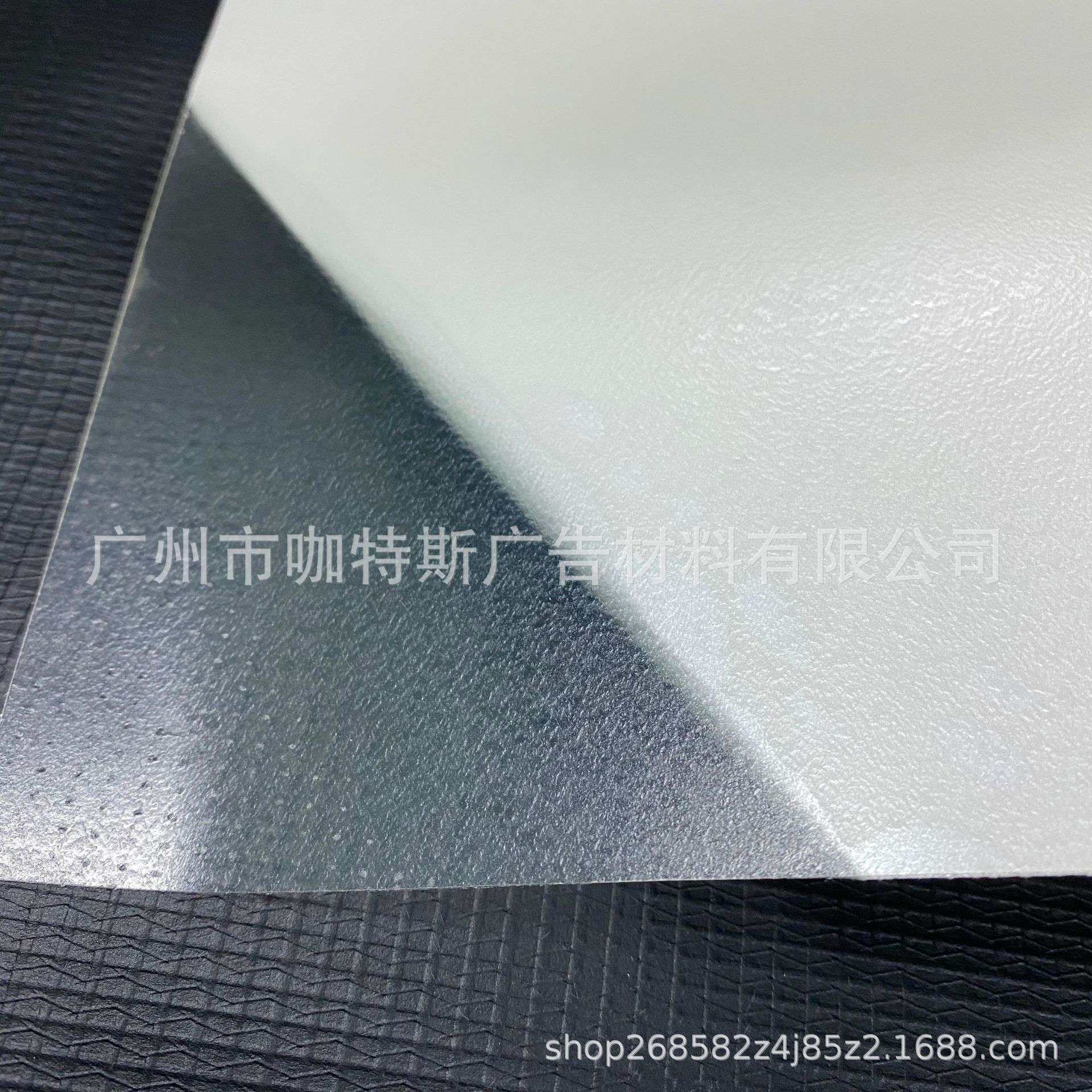 桔皮纹地板膜 橘纹地板膜磨砂粗纹耐刮保护膜超厚地板膜防护家居