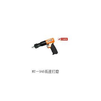 供应MY-1844B直型气动刻磨机中型气动刻模机黑牛气动工具