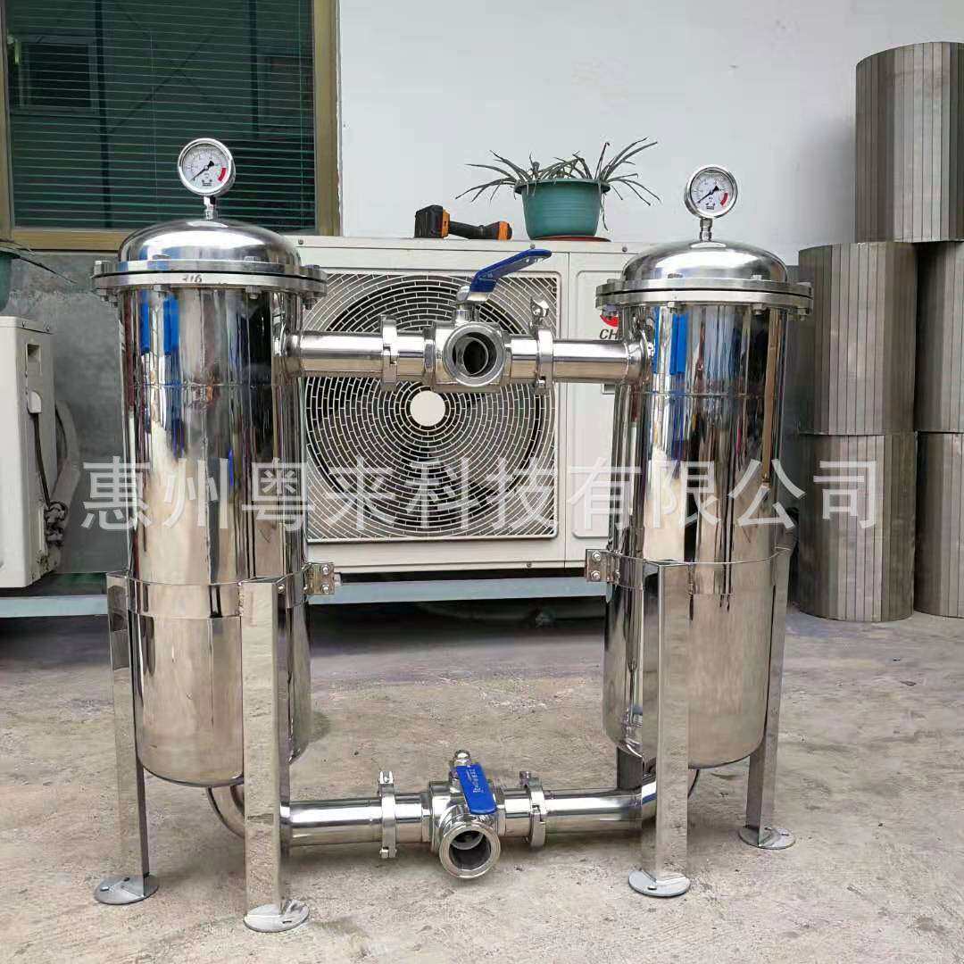 来滤牌双联袋式过滤器涂料浆料除铁U型磁棒网篮过滤机滤芯多介质