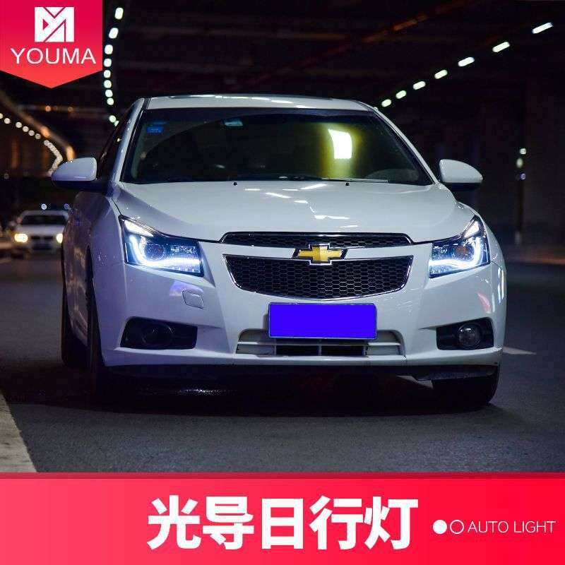 专用于雪佛兰科鲁兹大灯总成09-14款改装LED转向灯透镜氙气灯
