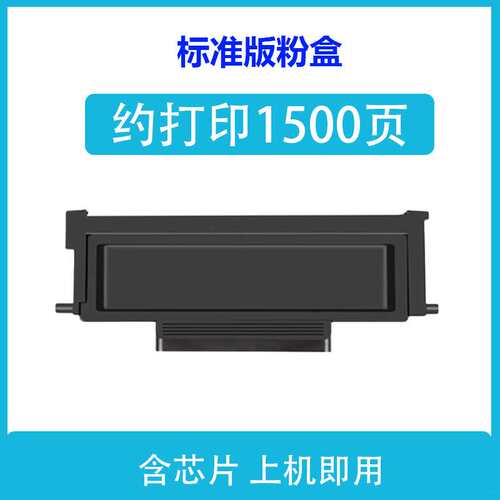 适用施乐B230粉盒B225墨盒B235硒鼓Xerox 006R04400碳粉006R04403