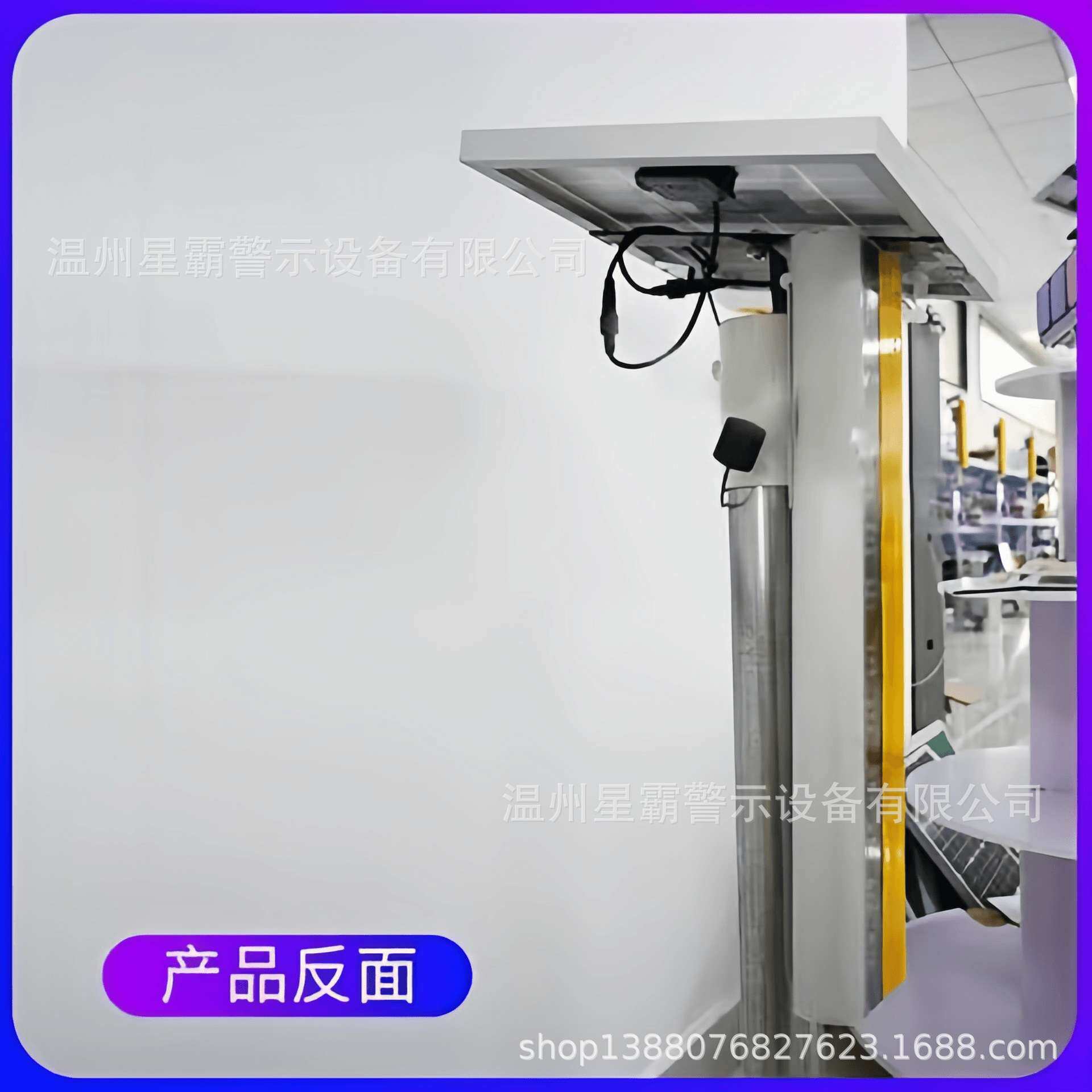 太阳能边缘防雾灯匝道同步警示灯大桥轮廓灯雾灯弯道爆闪灯警示柱