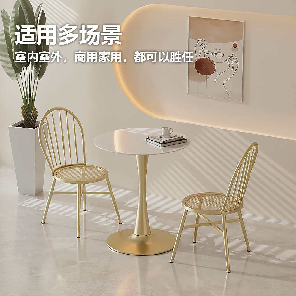轻奢钢化玻璃圆桌奶茶店办公室接待洽谈桌椅组合家用小户型阳台桌