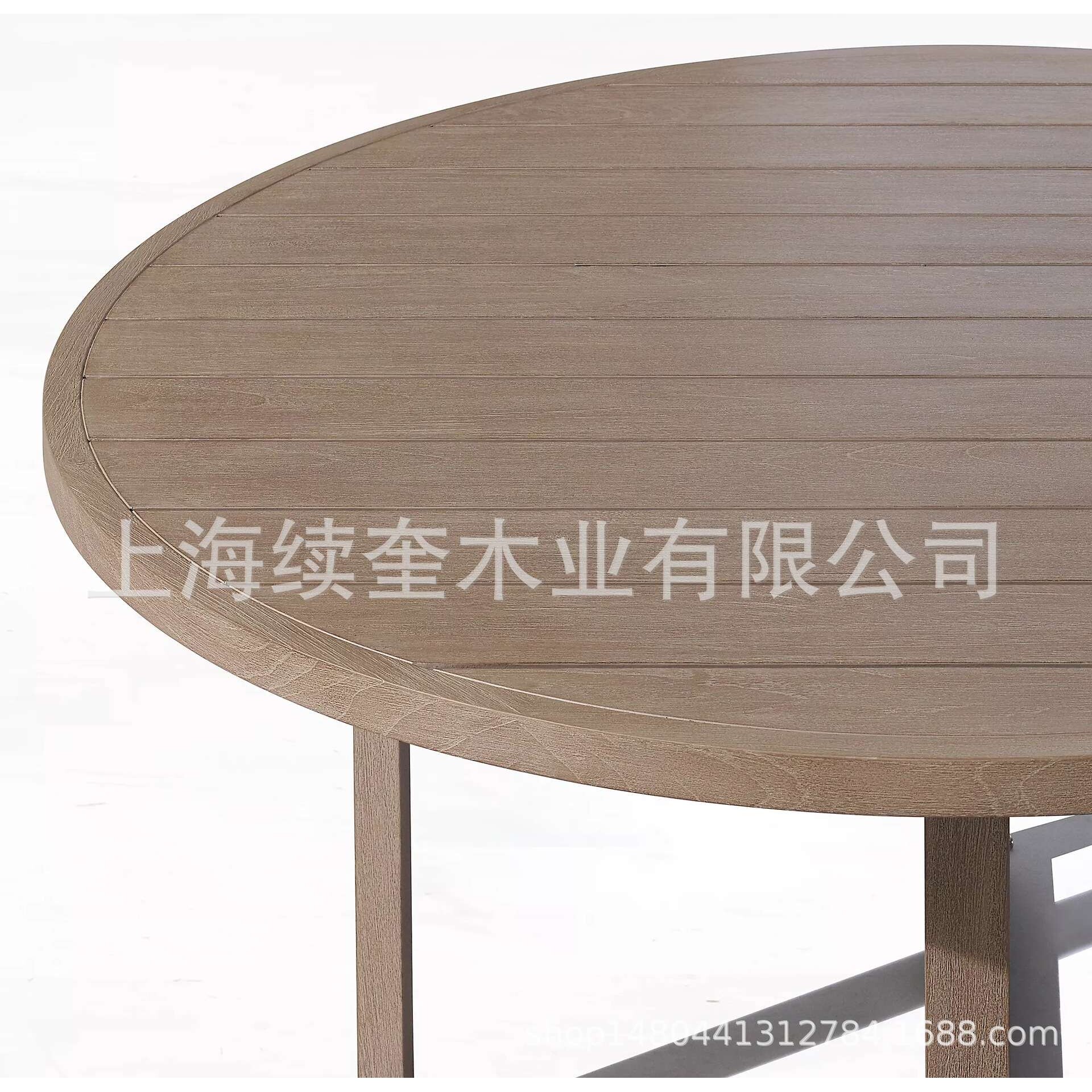 RH美式实木圆餐桌椅家具户外设计师外贸出口跨境电商亚马逊供应商