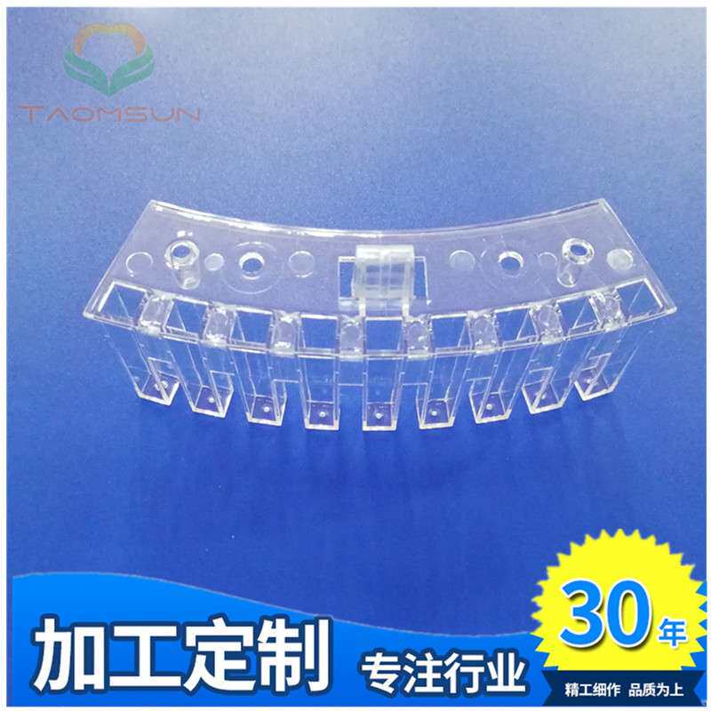 提供1000联/箱透明塑料反应杯雷杜生化仪器240比色杯