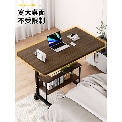批床边桌可移动小桌子卧室家用学生简约书桌简易升降宿舍懒人电脑
