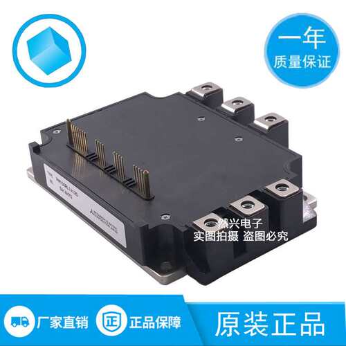PM150RL1A120 PM150RLA120  PM100RLA120 PM100RL1A120