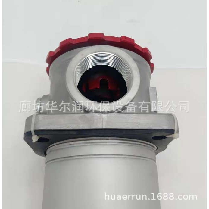 液压回油过滤器RFA-25-40-63-100-160-3-5-10-20滤油器滤芯滤网