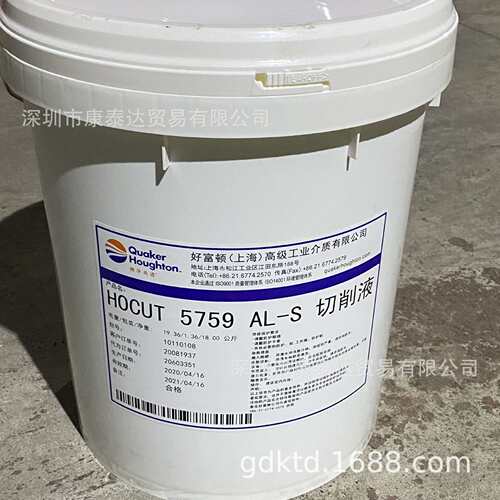 奎克好富顿冲压油 D 985 C  HOUGHTON FENELLA OIL D 985 C