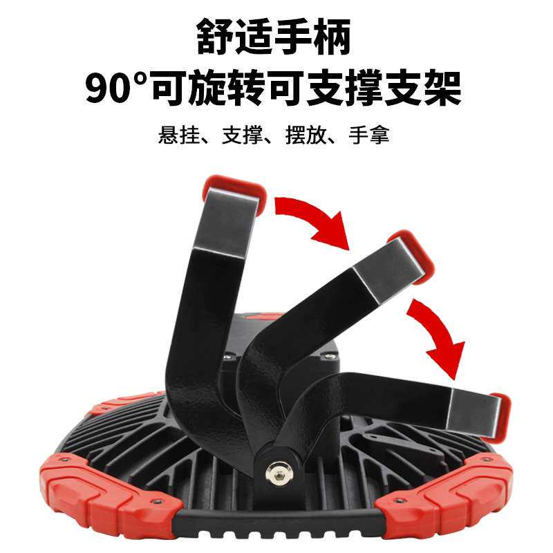 LED营地灯手电筒COB投光大光圈泛光灯野营工作灯探照灯户外强光