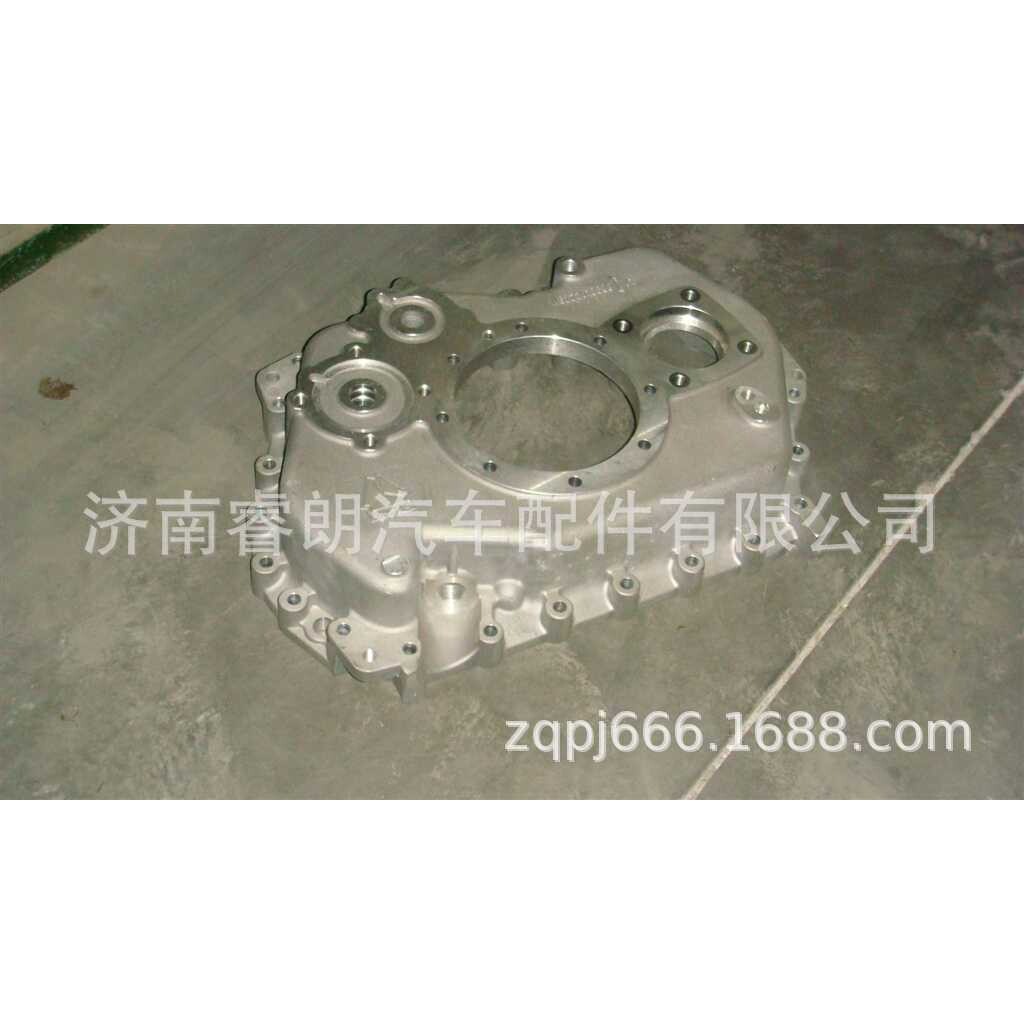 厂家 重汽豪沃斯太尔配件WG2220100004变速箱后壳