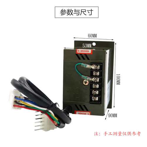 US-5120 425 560 590 540-02交流马达调速器电机减速调速开关