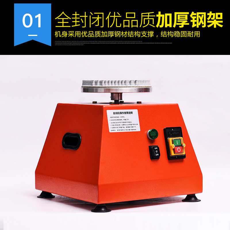 水流星陶艺设备陶瓷磨底机打磨机瓷器电动抛光机学校陶吧磨光机