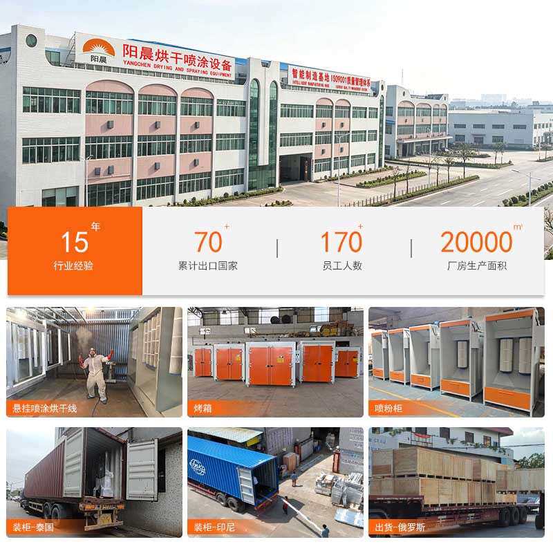 空气能工业烤房木材加热烘干烤箱箱式热泵低温烘烤设备电热烘干机