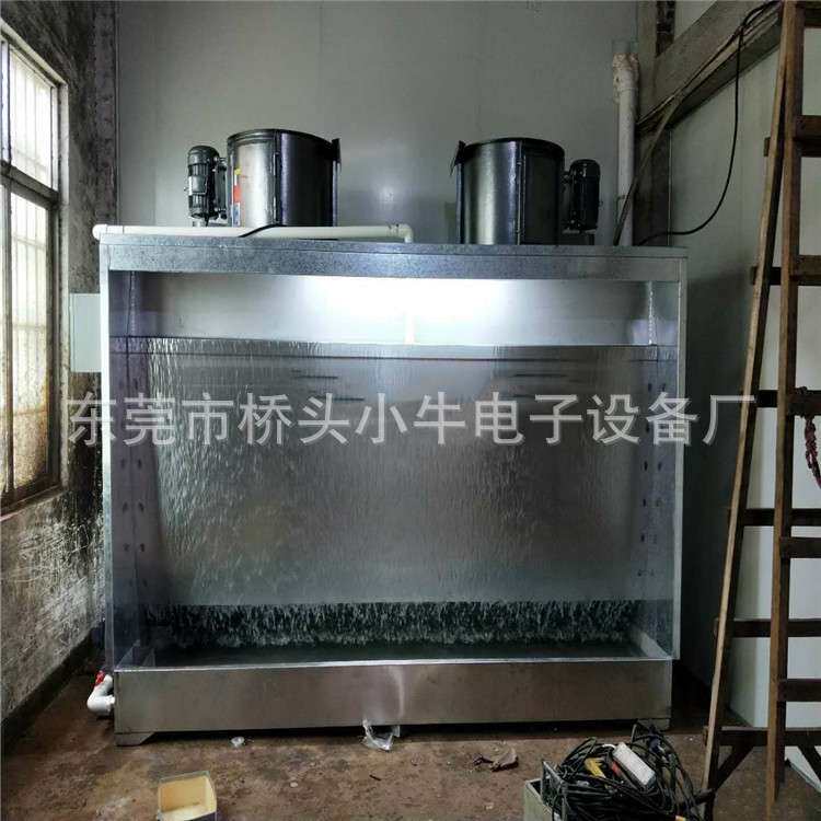 惠州水帘柜喷漆台 塑胶厂专用喷漆水帘柜 不锈钢环保型喷油柜厂家
