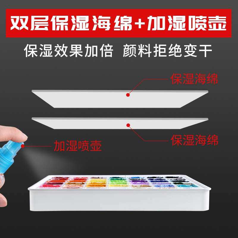 青竹果冻水粉颜料美术生套装42色80ml艺考联考金典黑50ml流光白