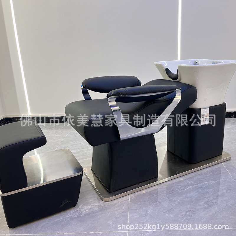 理发店洗头半躺床高脚踏冲水床脚垫玻璃钢不锈钢脚踏金银半躺式床