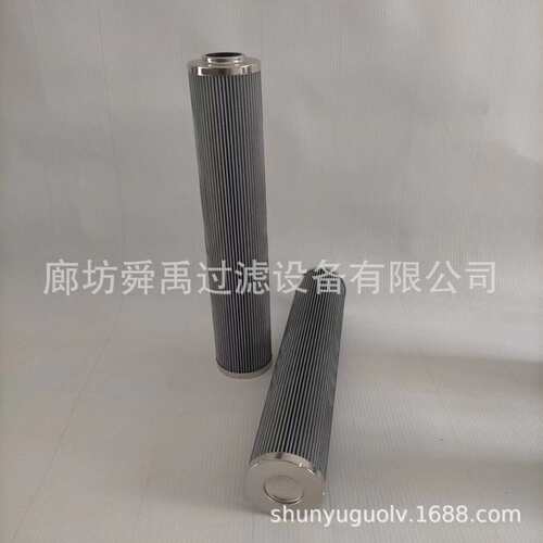 供应过滤器滤芯UE610AS40H液压油滤芯UE610AS40Z风电UE610AS20H