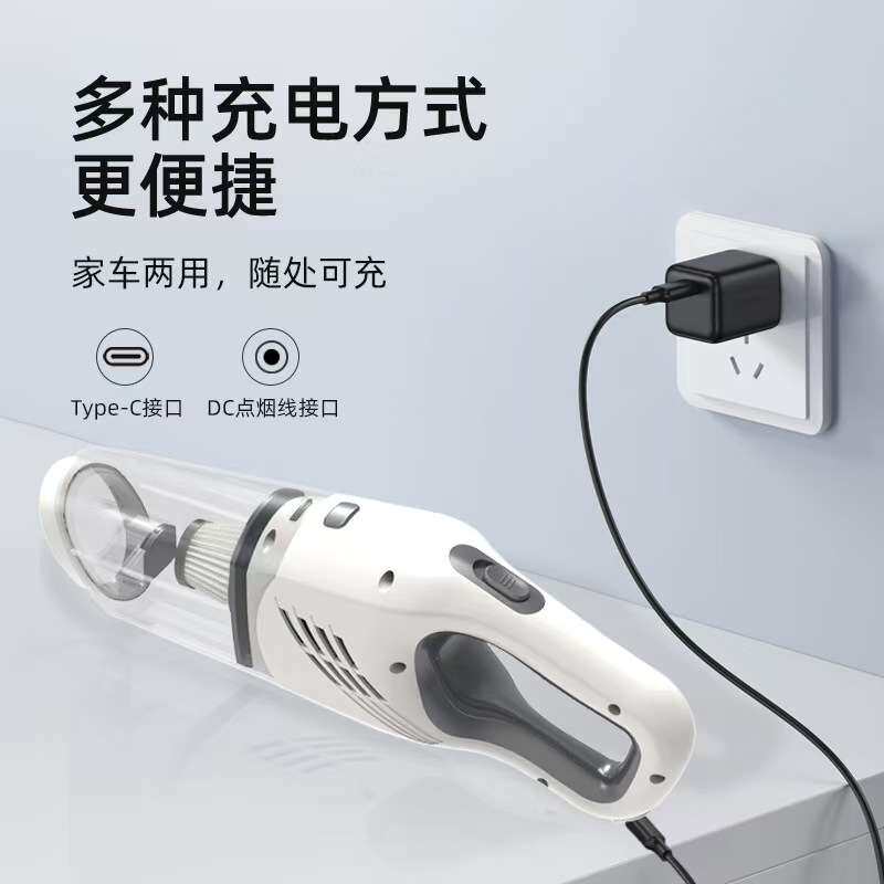 车载吸尘器手持车用无线充电汽车吸尘器大功率家车两用款跨境英文