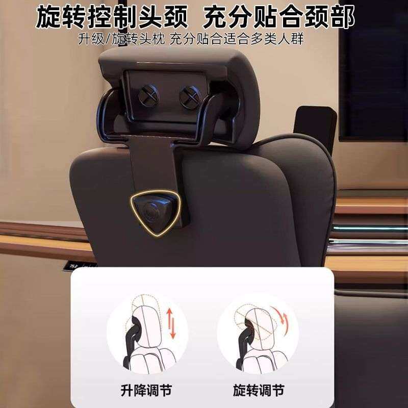 电脑椅家用办公椅可升降书桌椅舒服久坐电竞座椅休闲靠背护腰椅子