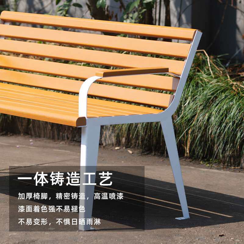 户外公园椅室外休闲防腐木靠背座椅商场休息实木庭院条凳长凳长椅