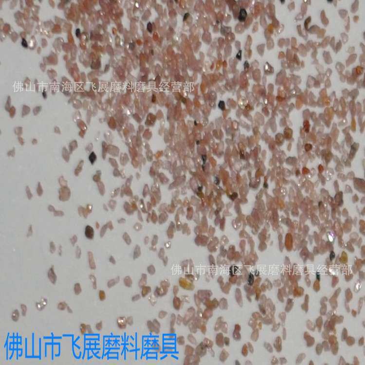 精密磨砂轮切割片玻璃陶瓷专用超薄型防爆砂纸磨具建材 人造