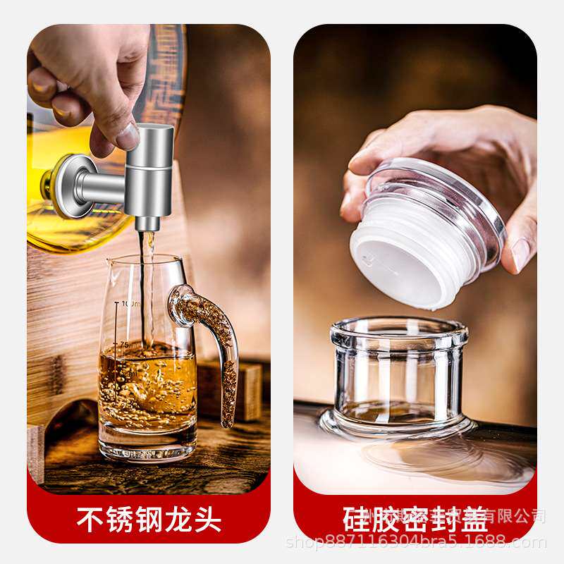 高硼硅玻璃泡酒罐带龙头底座密封瓶20斤卧式加厚专用存酒缸酿酒桶
