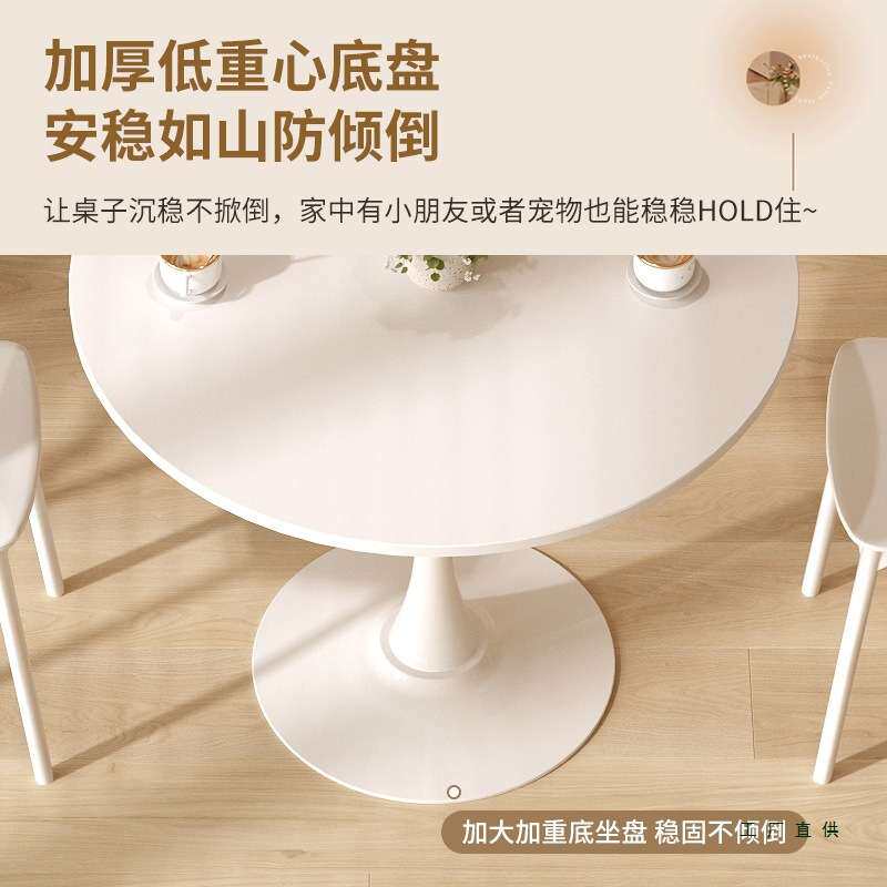 圆桌子白色休闲洽谈桌奶茶店餐桌阳台小圆桌椅小户型奶油折叠接待