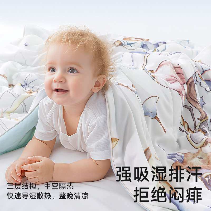 a类新生儿夏季专用透气盖被薄款学生宿舍可洗宝宝睡觉被子夏凉被