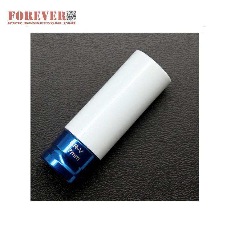 华丰巨箭轮胎保护套筒 HF-81004A