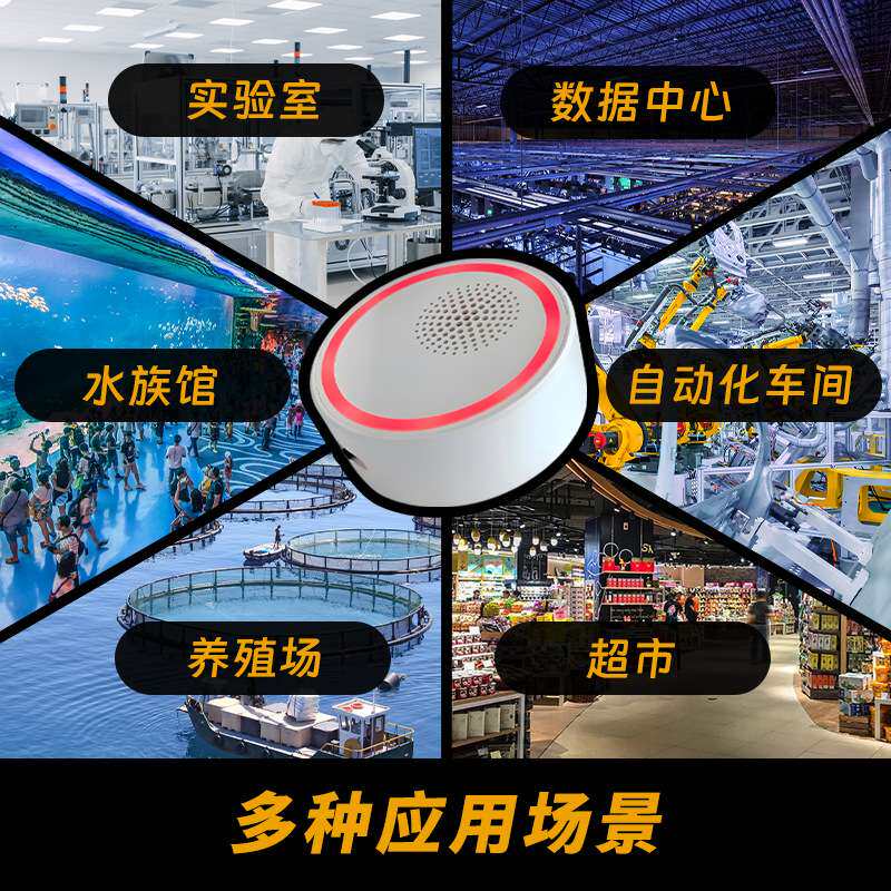 断电报警器养殖场家用鱼塘仓库220V停电来电手机电话短信远程提醒