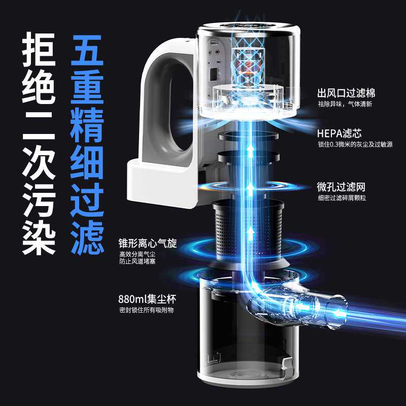 跨境无线吸尘器家用超强大吸力吸拖地一体机大功率手持除宠物猫毛