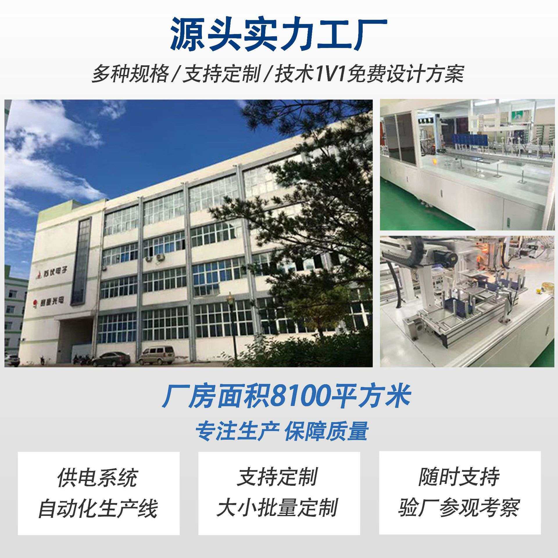 410W单晶太阳能板铝框钢化玻璃防水耐候户外屋顶发电组件工厂直供