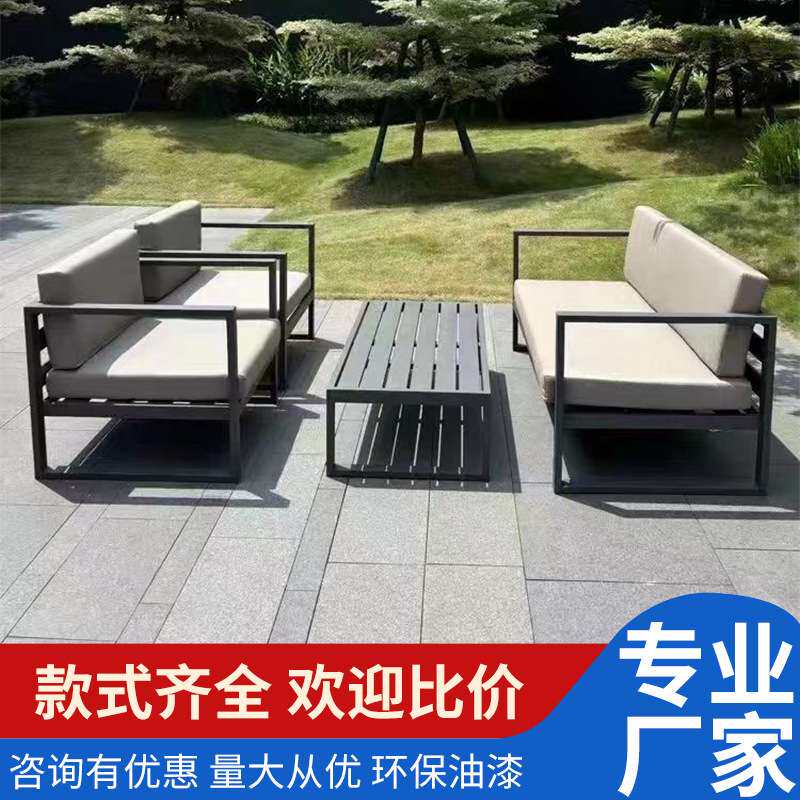 围树椅广场圆椅塑木广场公园椅树围椅防腐木树池圆形凳子椅子