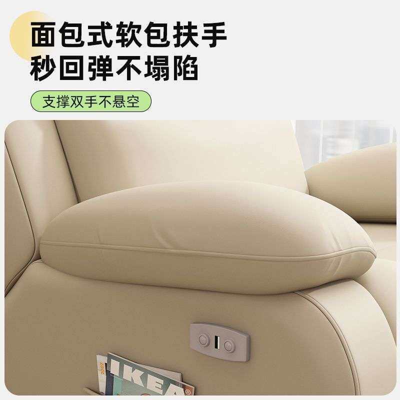 头等太空舱沙发按摩椅可躺懒人沙发单人多功能电动摇椅小型沙发椅