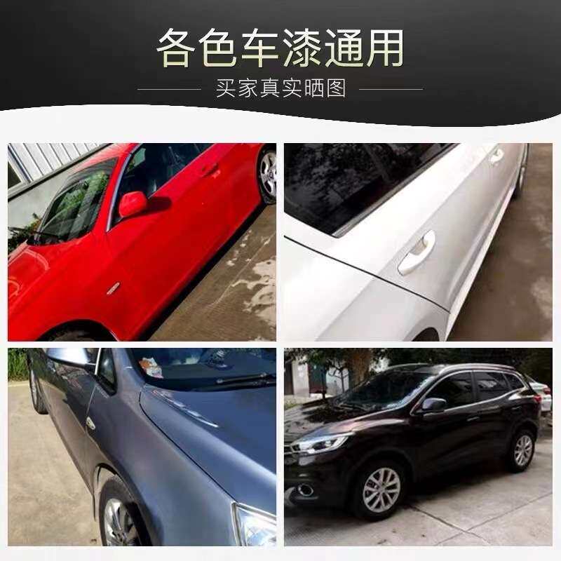 3M水晶硬蜡车蜡养护上光蜡腊棕榈黑白色汽车专用打蜡镀膜防水通用