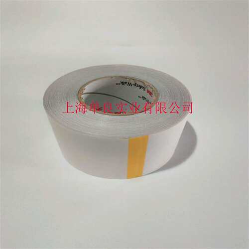 3M220，3M Safety-Walk 220透明防滑贴胶带